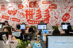 2分钟科普下!2021辽源各企业最新招聘公告_哔哩哔哩